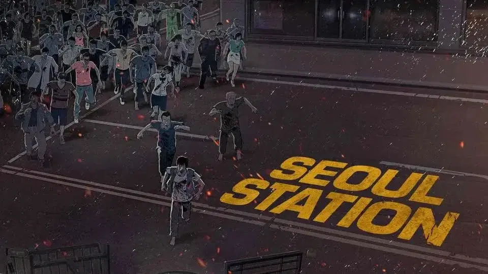 ★ ASIAN SUNDAYS ★ SEOUL STATION (2016)