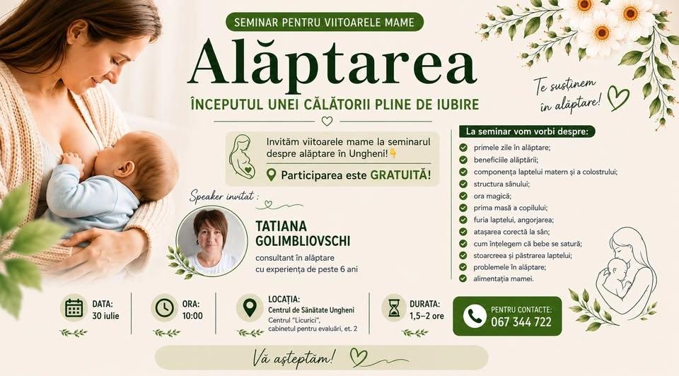 Seminarul GRATUIT despre alăptare în Ungheni
