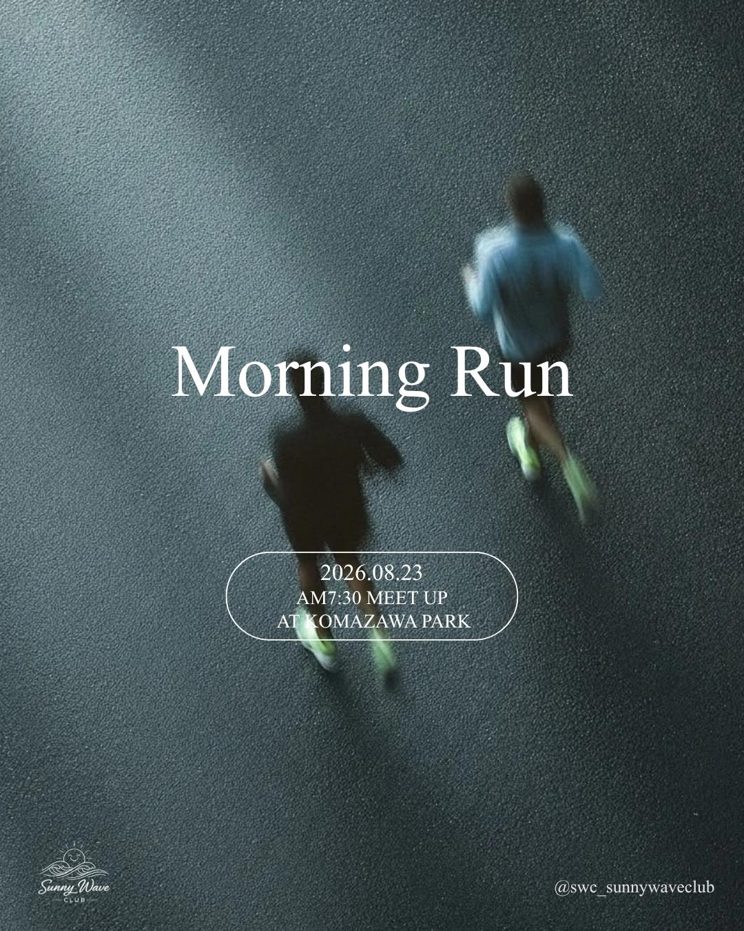 0823 MorningRun