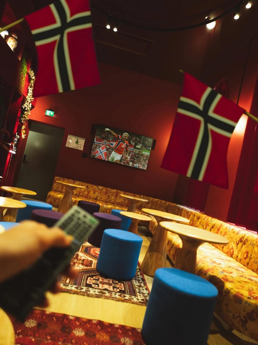 Private Screening: Norway vs France