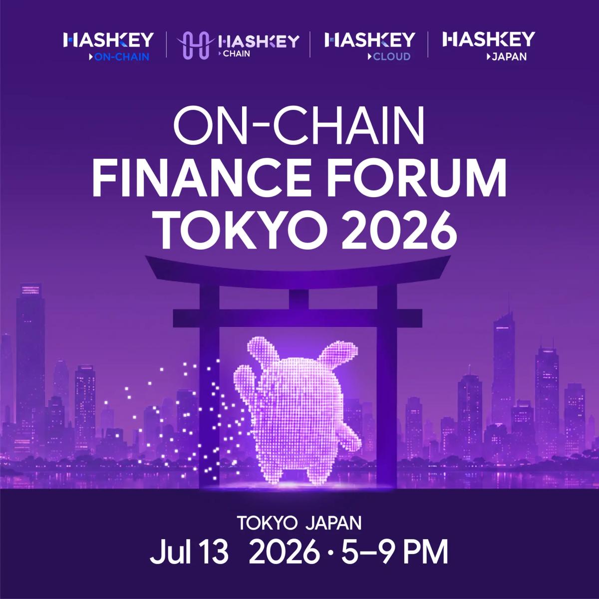On-Chain Finance Forum Tokyo 2026