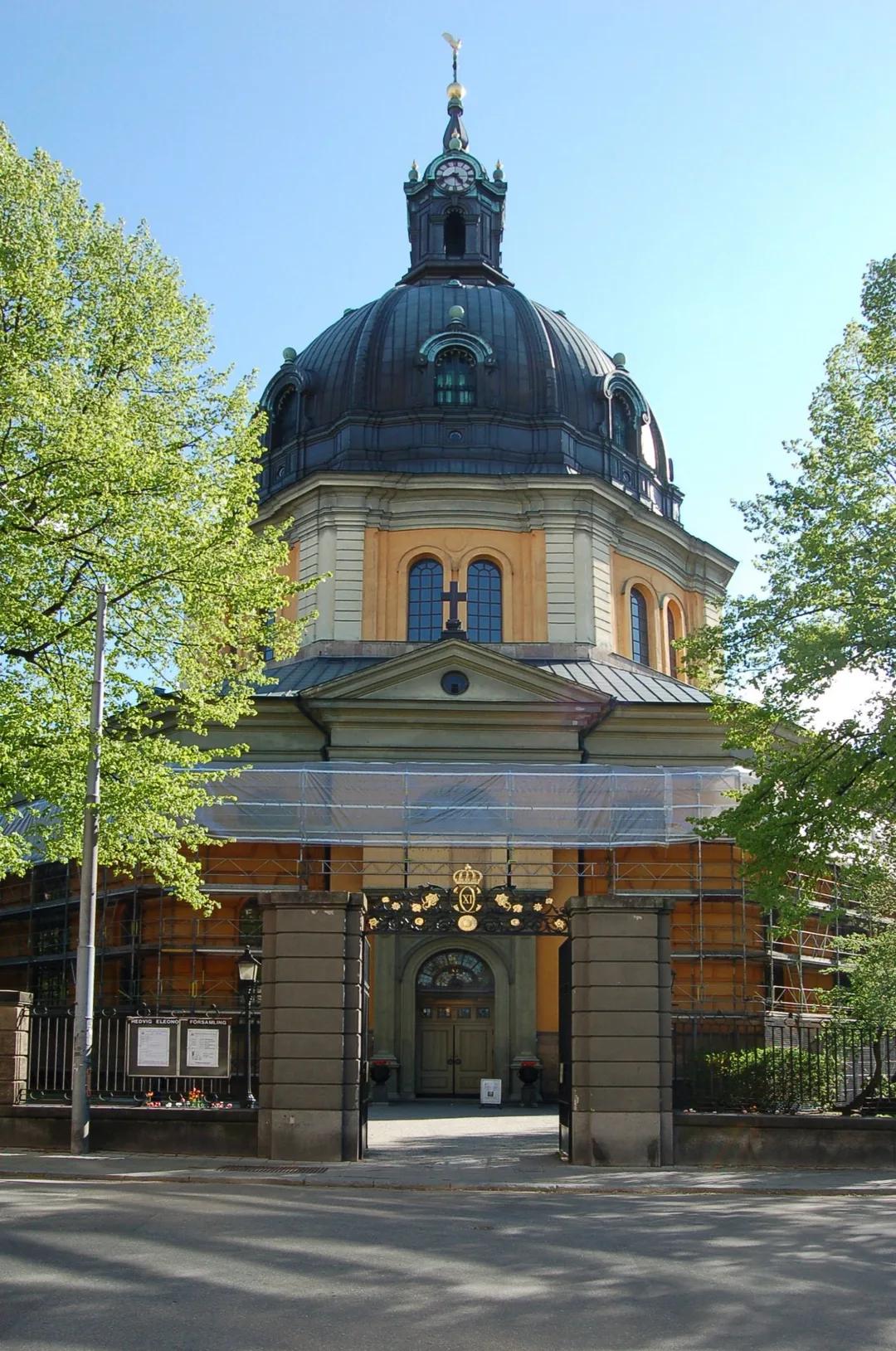 Hedvig Eleonora Kyrka