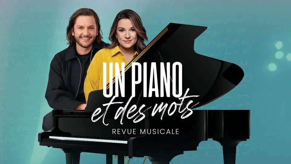 Un piano et des mots - Revue musicale | Gatineau