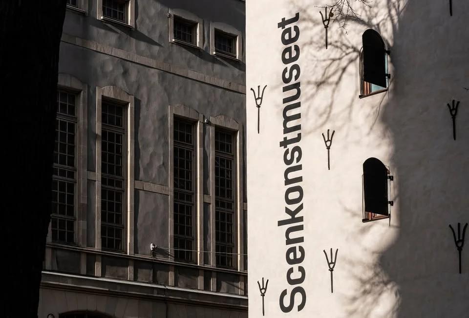 Seniortisdag på Scenkonstmuseet