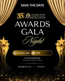 CTCC Awards Gala Night