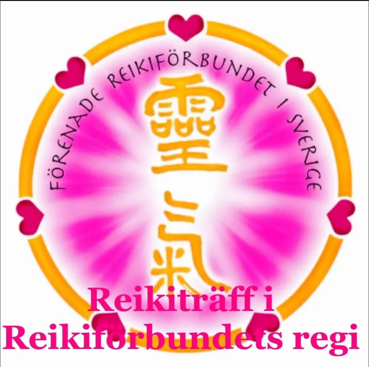 ReikitrĂ€ff med Reikiförbundet đžđ â Energi, Fika & Healing