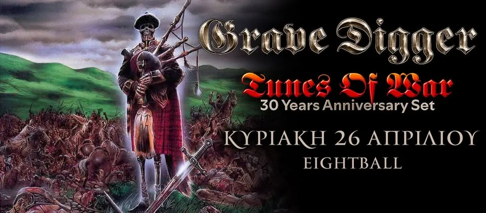 Grave Digger Tunes of War 30th Anniversary show