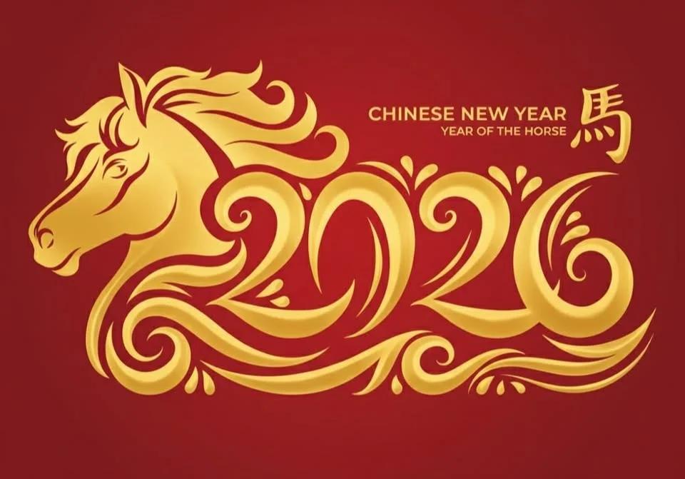 Birmingham Chinese New Year Celebrations 2026