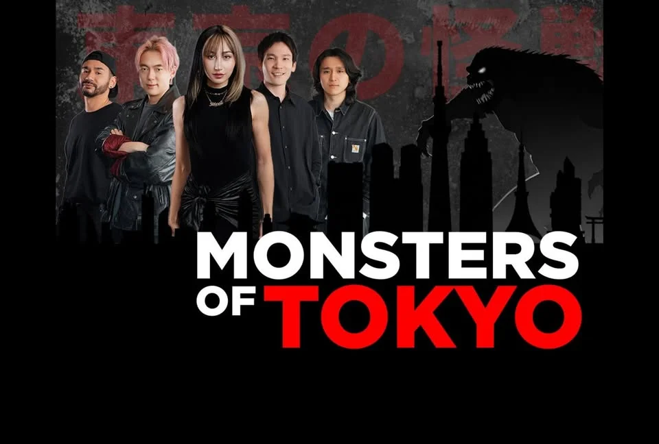 Monsters of Tokyo (in Japanese)