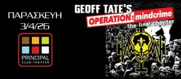 Operation Mindcrime Live by Geoff Tate in Thessaloniki
