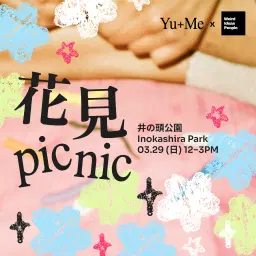 Yu+Me x Weird Ideas People (WIP) Hanami Picnic đž