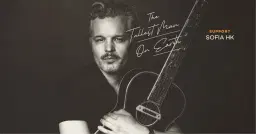 The Tallest Man On Earth + Sofia HK | Örebro, Conventum