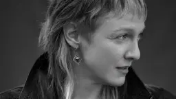 CATHERINE DORION, Supplémentaire le 17 et 18 juin 2026