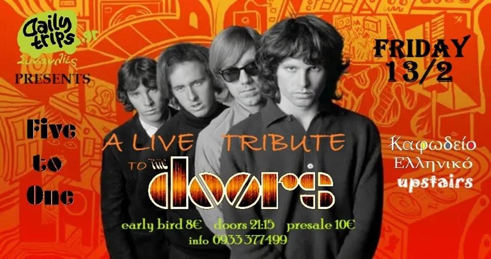 Αφιέρωμα στους THE DOORS // Live Tribute // Καφωδείο 1ος 13.02.26