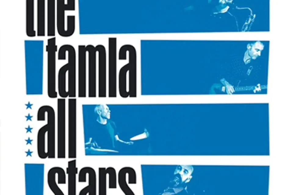 The Tamla All Stars