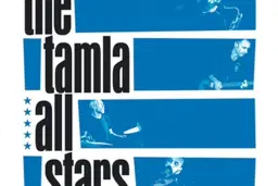 The Tamla All Stars