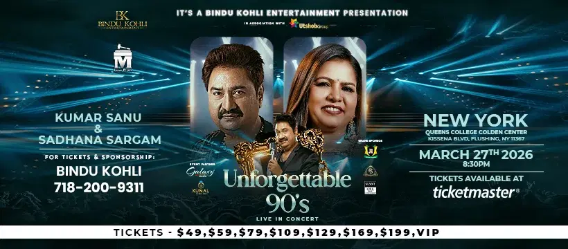 Unforgettable 90s - Kumar Sanu & Sadhana Sargam