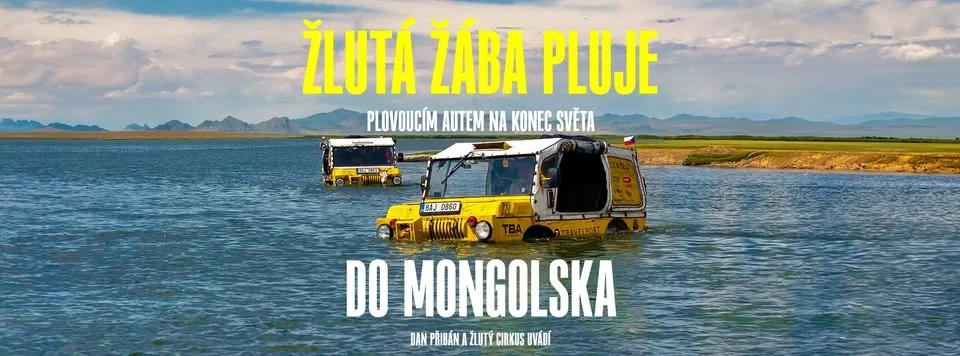 Nebovidy u Brna - Žlutá žába pluje do Mongolska