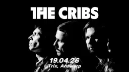 The Cribs / Trix