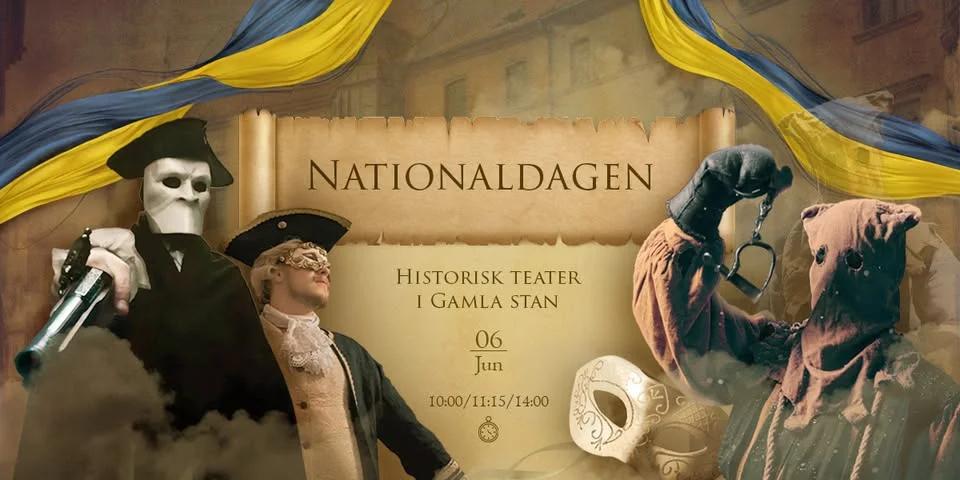 Nationaldagsteater i Gamla stan