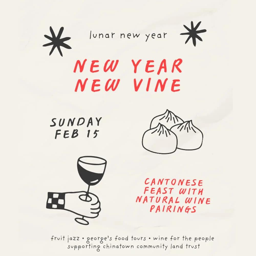 New Year, New Vine ~ Lunar New Year x Natural Wine Celebration π΄π·π₯