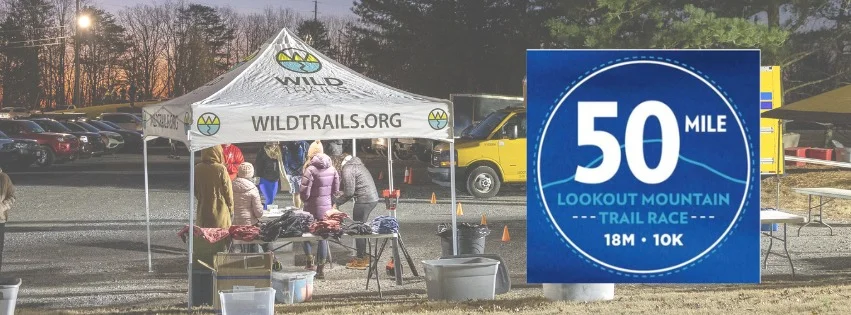 2026 Lookout Mountain 50 mile/18 mile/10k