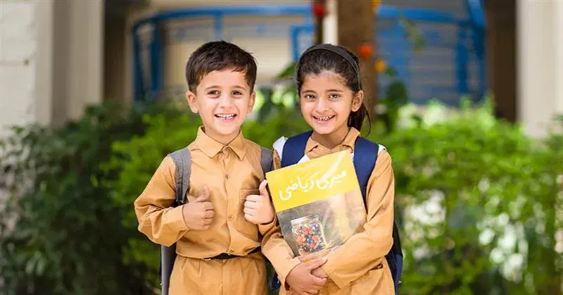 Seattle Annual Fundraiser