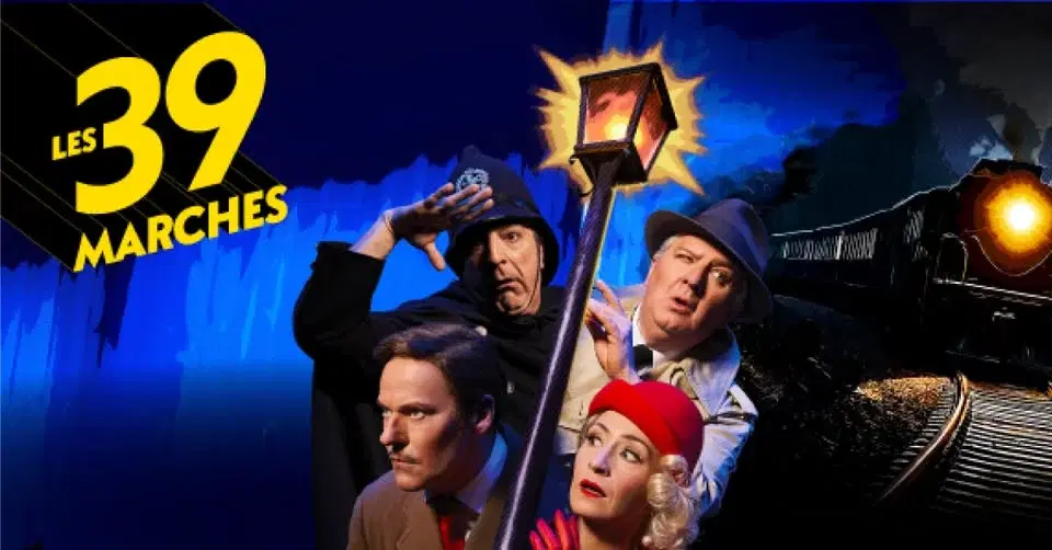 Les 39 marches | Gatineau