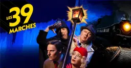 Les 39 marches | Gatineau