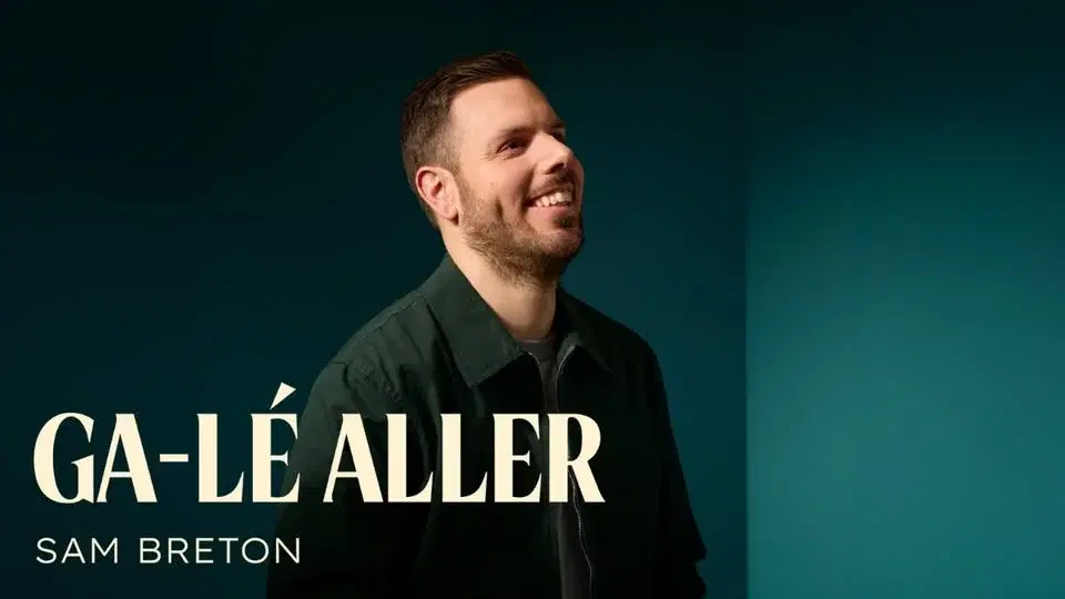 Sam Breton | Théâtre C | Saguenay