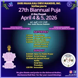 27th Bi-Annual Puja (Mariamma Poosai)