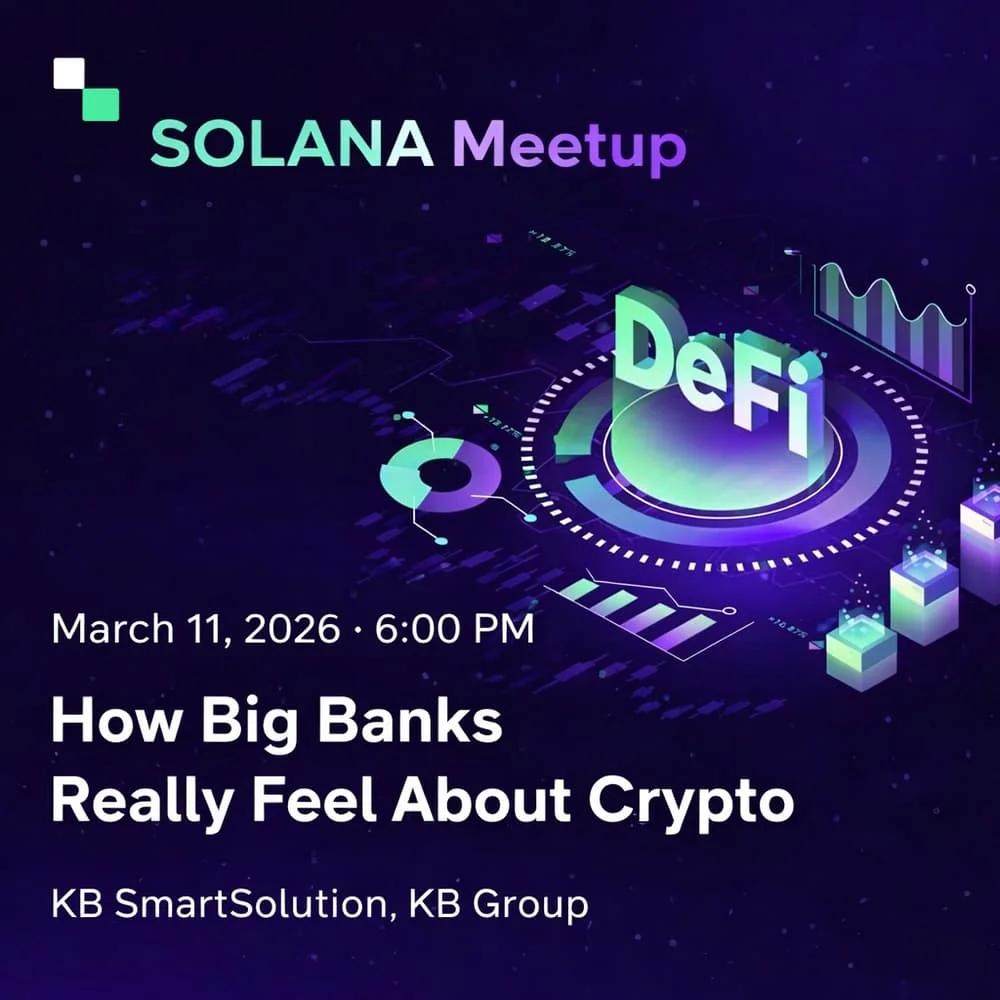 SOLANA Meetup