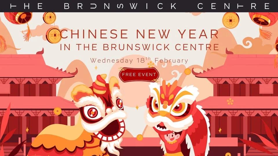 CHINESE NEW YEAR AT THE BRUNSWICK - FREE EVENT