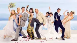 Party Along: MAMMA MIA! - På Bio Roy