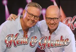 Motionsdans till Kent & Henke 💃🏻🕺