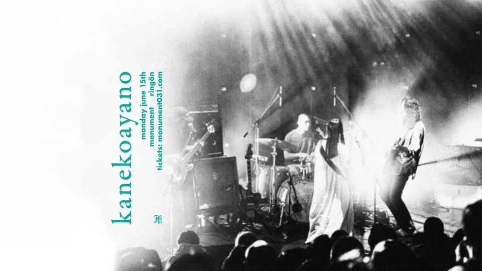 kanekoayano (JPN) 15/6