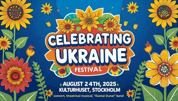 Celebrating Ukraine Festival | Святкуймо Незалежність України!