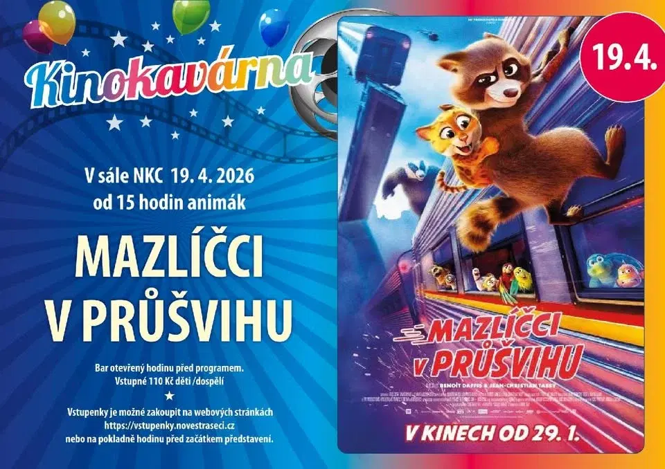 Mazlíčci v průšvihu - kinokavárna