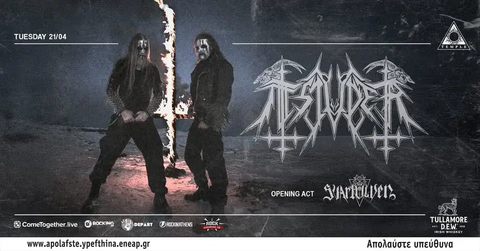 Tsjuder (Norway) + opening act: Svartulven - live at Black Temple