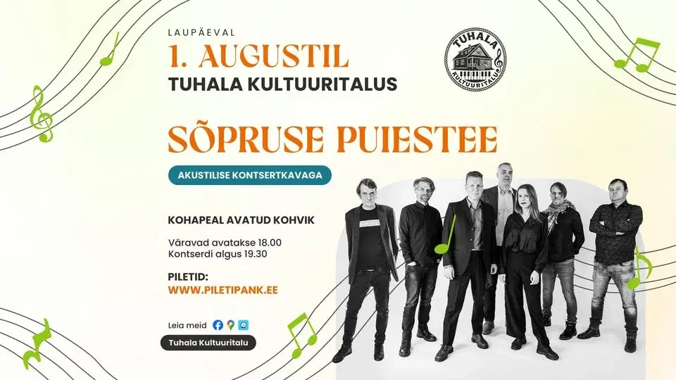 Sõpruse Puiestee - akustiline erikontsert / 01.08.2026 Tuhala Kultuuritalus✨