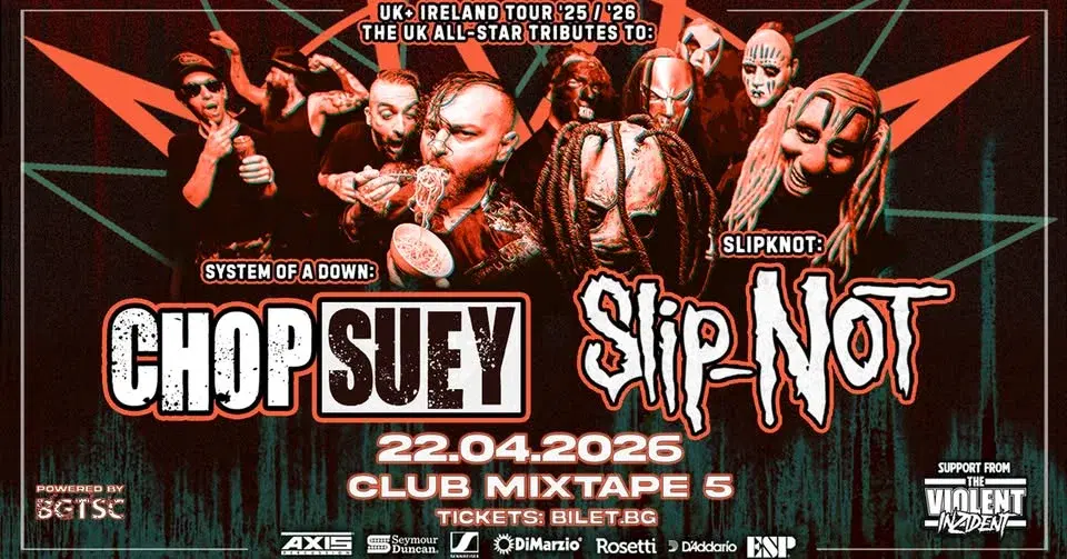 System Of A Down & Slipknot Tribute by CHOP SUEY & SLIP-NOT + Violent Inzident / Club Mixtape 5 / 22
