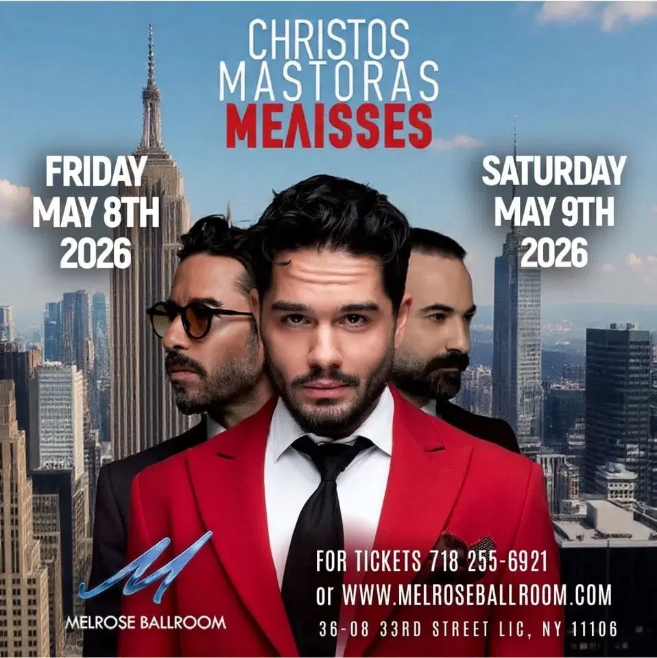 Christos Mastoras & Melisses Live In New York