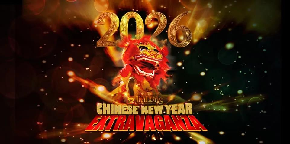 CHINESE NEW YEAR EXTRAVAGANZA