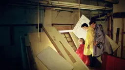 Boys Go To Jupiter - Now You're A Circle Tour