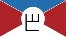 Budhót'n - Ve víru umělého jazyka