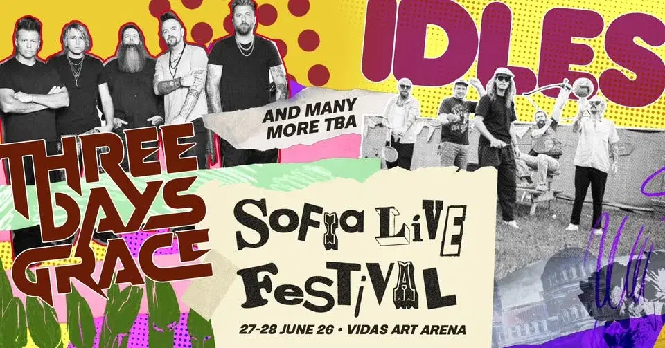 Sofia Live Fest 2026