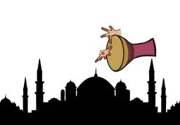 Istanbul Darbuka Intensive 2026