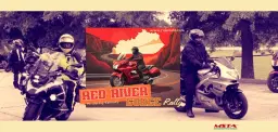Red River Gorge Rally