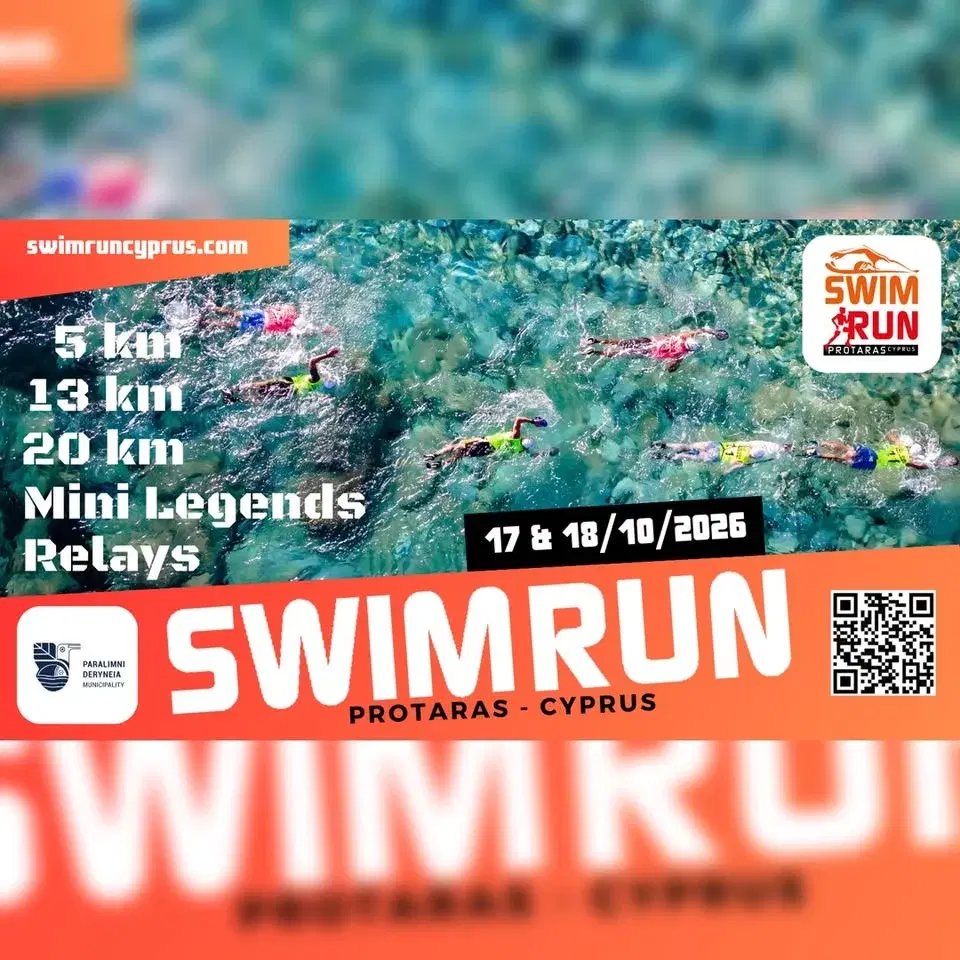 Protaras SwimRun 2026