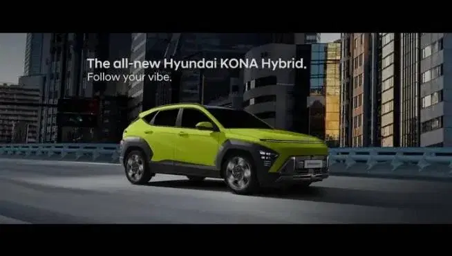 THE NEXT GENERATION TWOTAL CLENZ KONA HYBRID WORLD PREMIERE